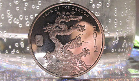 New coins represent the year of the black dragon. 