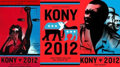 Support Amnesty at KONY 2012 event this Friday!